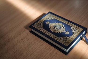 Ini Penjelasan Ayat Al Quran pada Peristiwa Isra Miraj