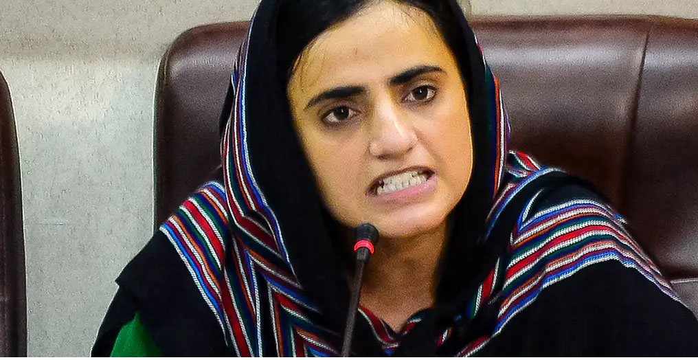 Mahrang_Baloch.jpg