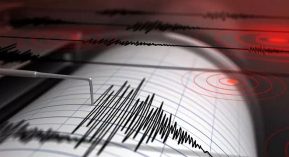 Wilayah Sibolga Diguncang Gempa Bumi Tektonik dengan Kekuatan M=4.9