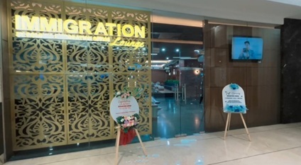 Immigration Lounge Cambridge City Square: Langkah Modernisasi Pelayanan Imigrasi di Kota Medan