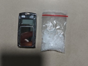 Sat Narkoba Polres Pelabuhan Belawan Grebek Sarang Narkoba di Klambir V, 3 Orang Diamankan